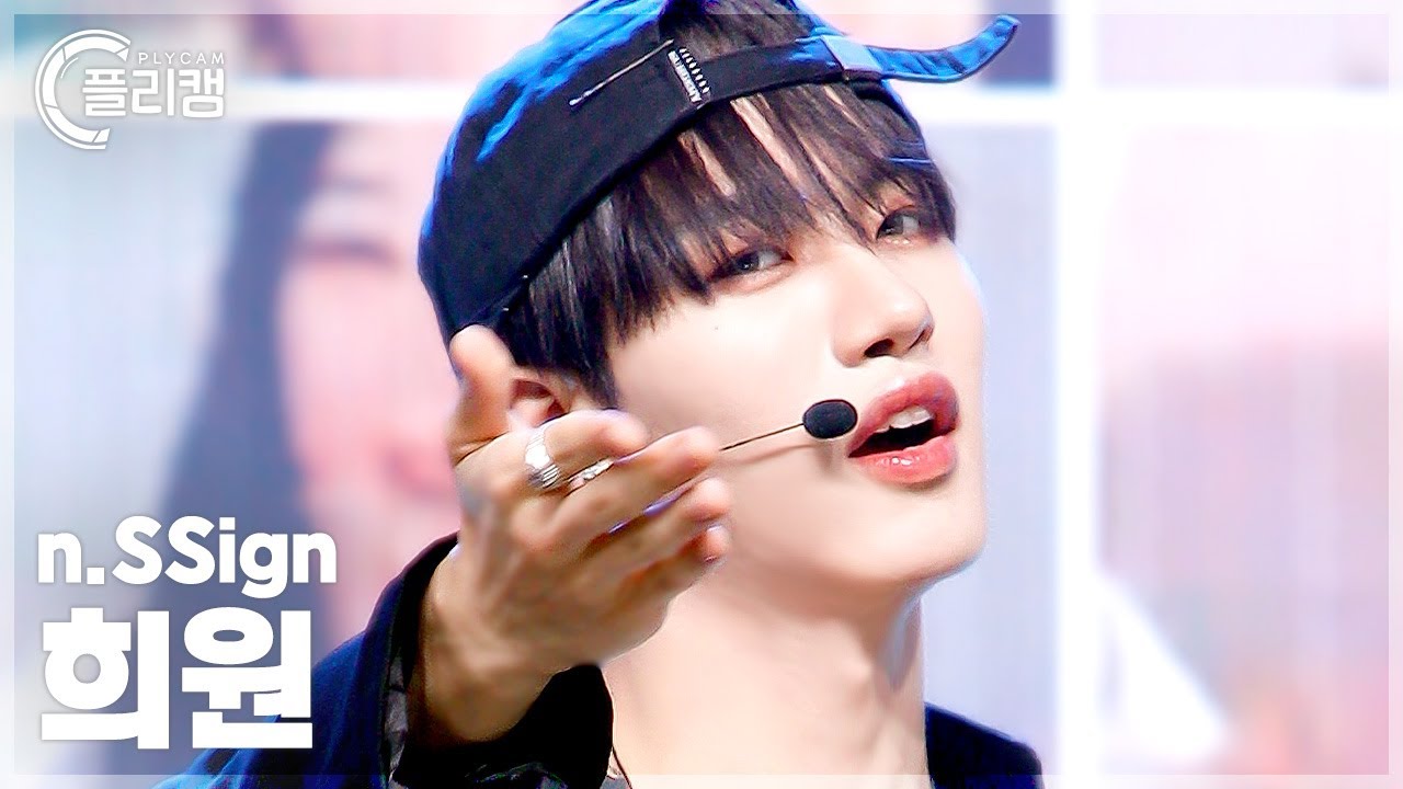 [플리캠 4K] n.SSign HUIWON 'Tiger (New Flavour)' (엔싸인 희원 직캠) l Simply K-Pop CON-TOUR Ep.625