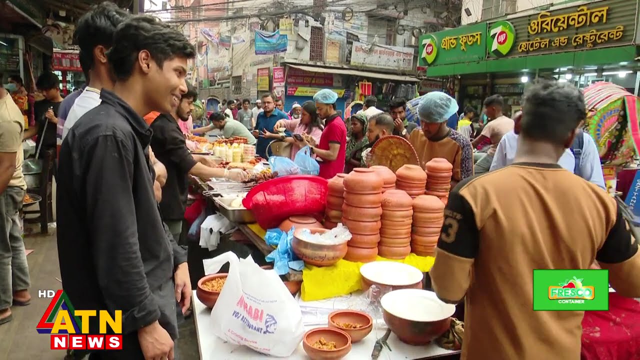 ফ্রেসকো ইফতার বাজার | Fresco Iftar Bazar | 13 Mar 2025 | ATN News