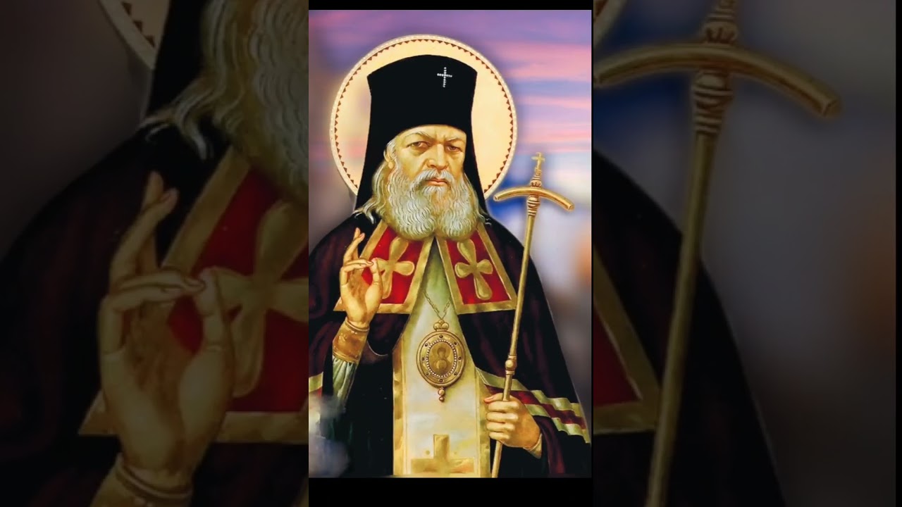 Απολυτίκιο Αγ. Λουκά του Ιατρού - 11 Ιουνίου.