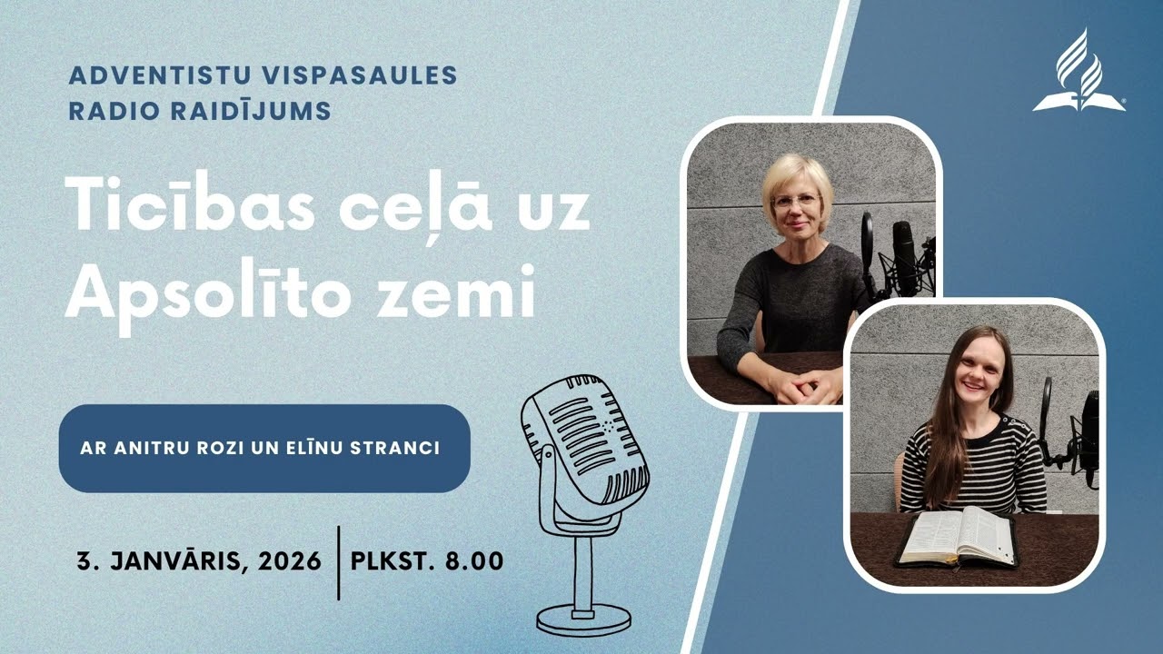 Ticības ceļā uz Apsolīto zemi