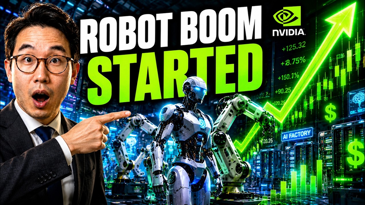 Nvidia объявила о начале эры робототехники &mdash; 5 акций, за которыми стоит следить