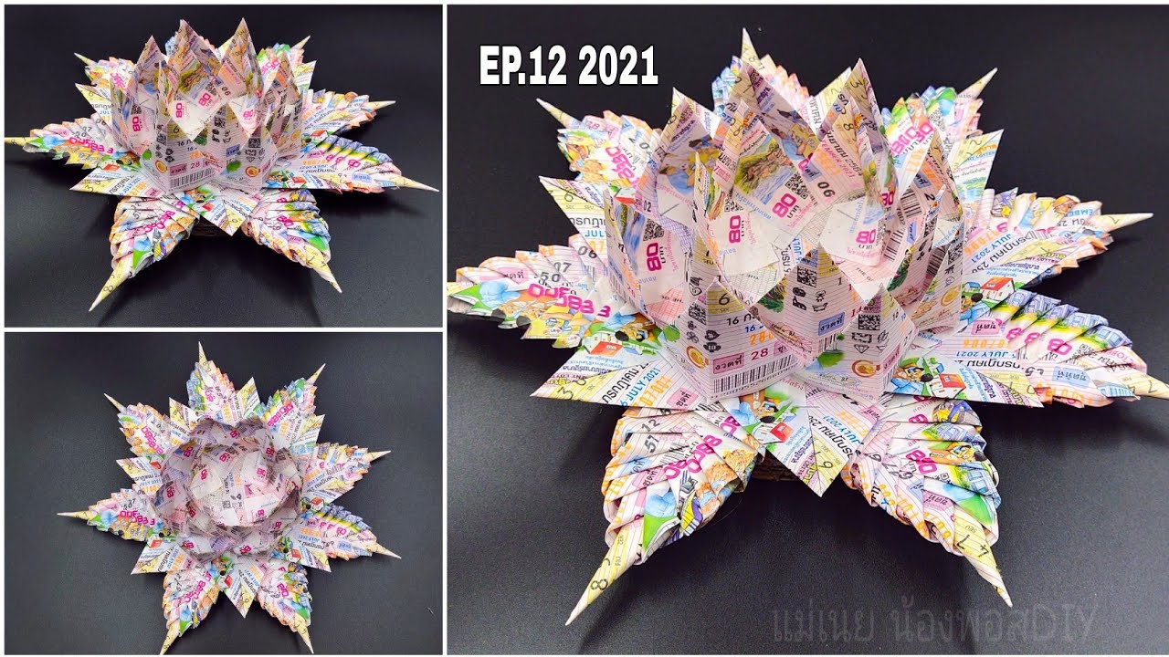 DIY How To Make a Krathong.//EP.12 วิธีทำกระทงจากล๊อตเตอรี่ ปี2021/แม่เนย น้องพอสDIY