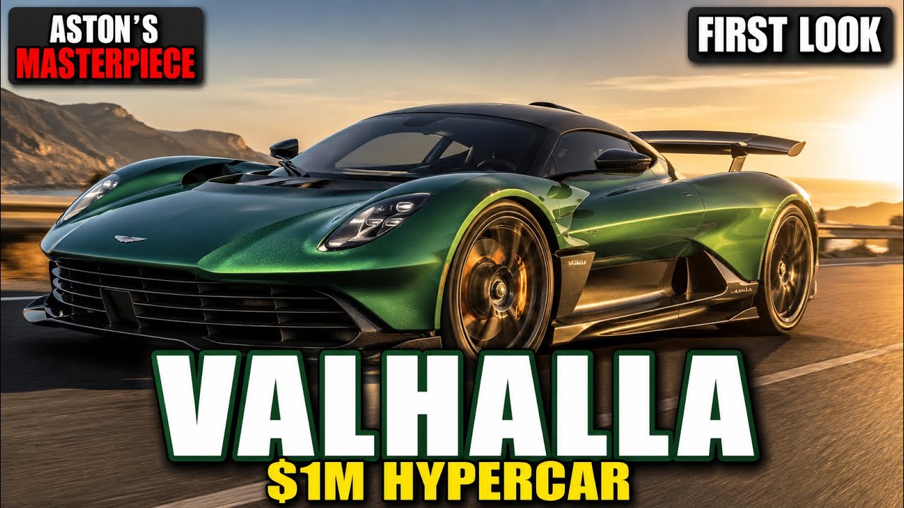 Представляем будущее: обзор Aston Martin Valhalla 2025 года.