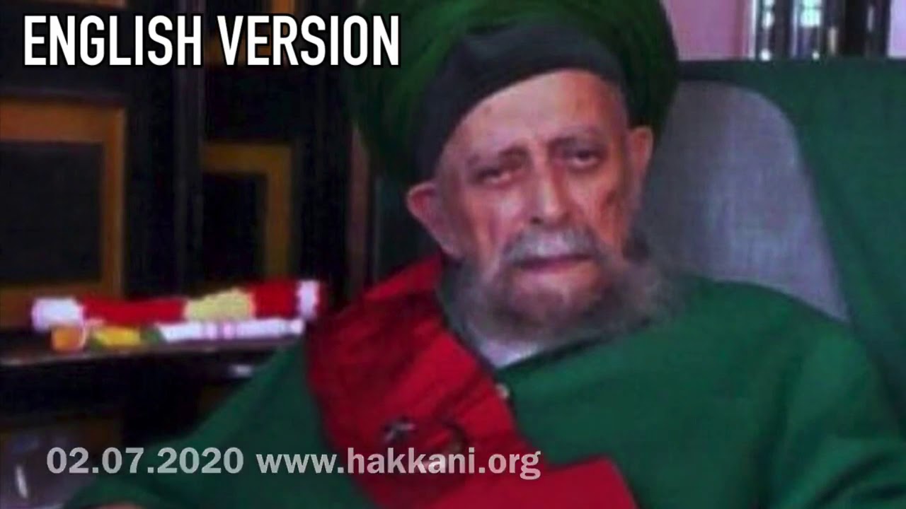 Sheikh Nazim adil alhakkani/English translation #sheikhnazim #Turkey 💖