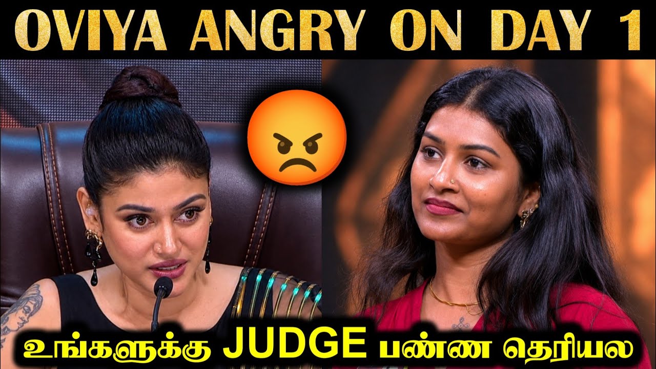 Bigg Boss Common Man | Day 1 | Full Episode Review | R&J 2.0