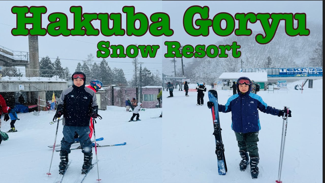 हाकुबा गोर्यु स्नो रिसोर्ट/Hakuba Goryu Snow Resort.