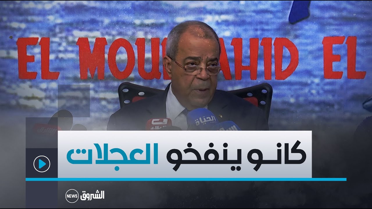 وزير الصناعة علي عون..