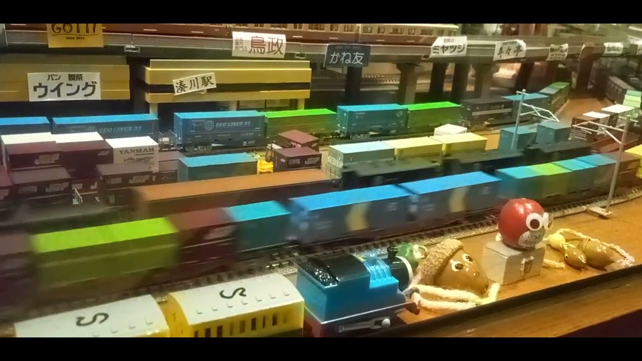 メンテナンス終わって試運転中