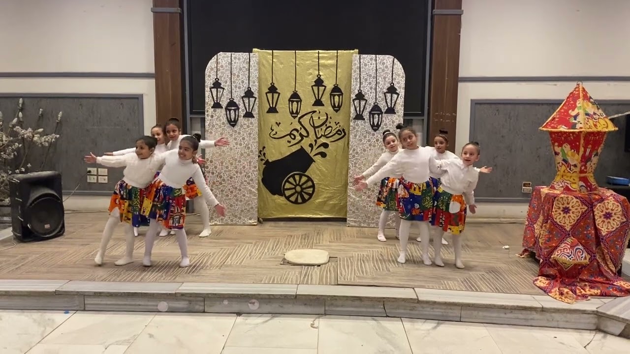 استعراض رمضان نور - Ramadan Nor - من الافطار الجماعي لمدرسة الفرنسيسكان اسيوط ❤️🏮