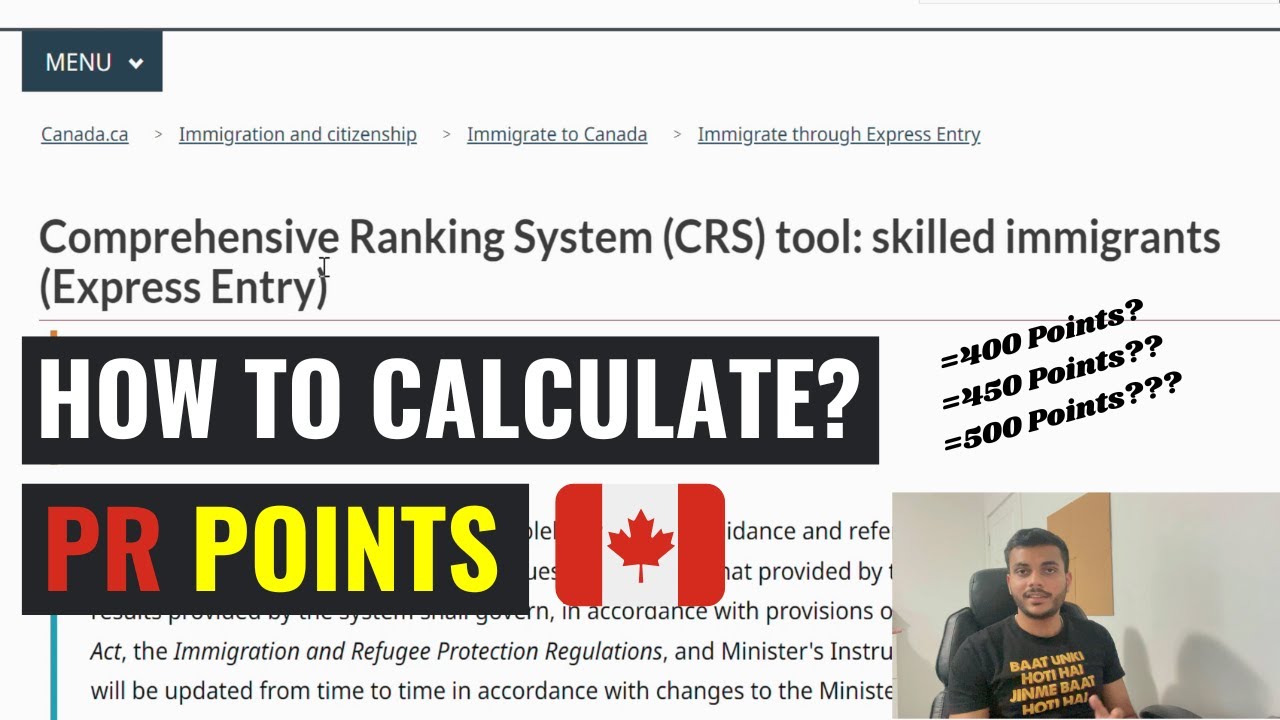 Как рассчитать баллы PR (баллы Express Entry) с помощью инструмента CRS? | Canada PR | Подробное ...
