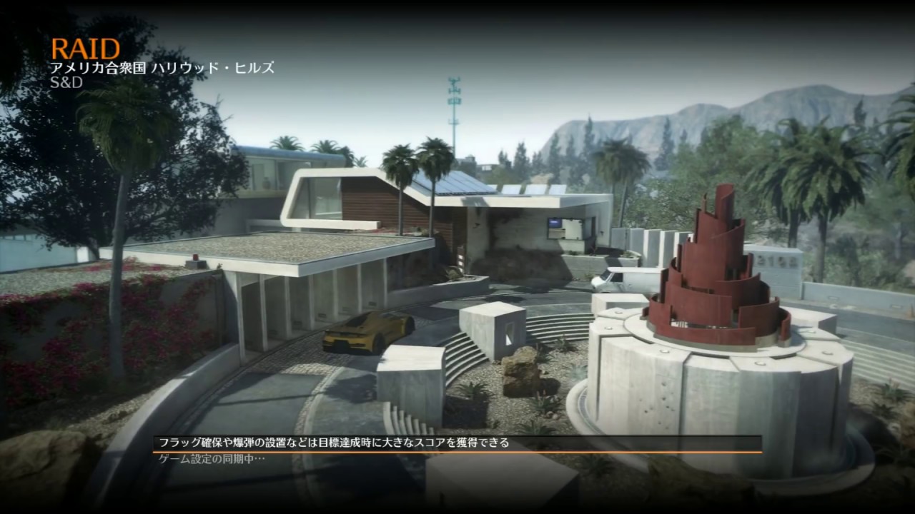 【BO2】ひまわり学級混合