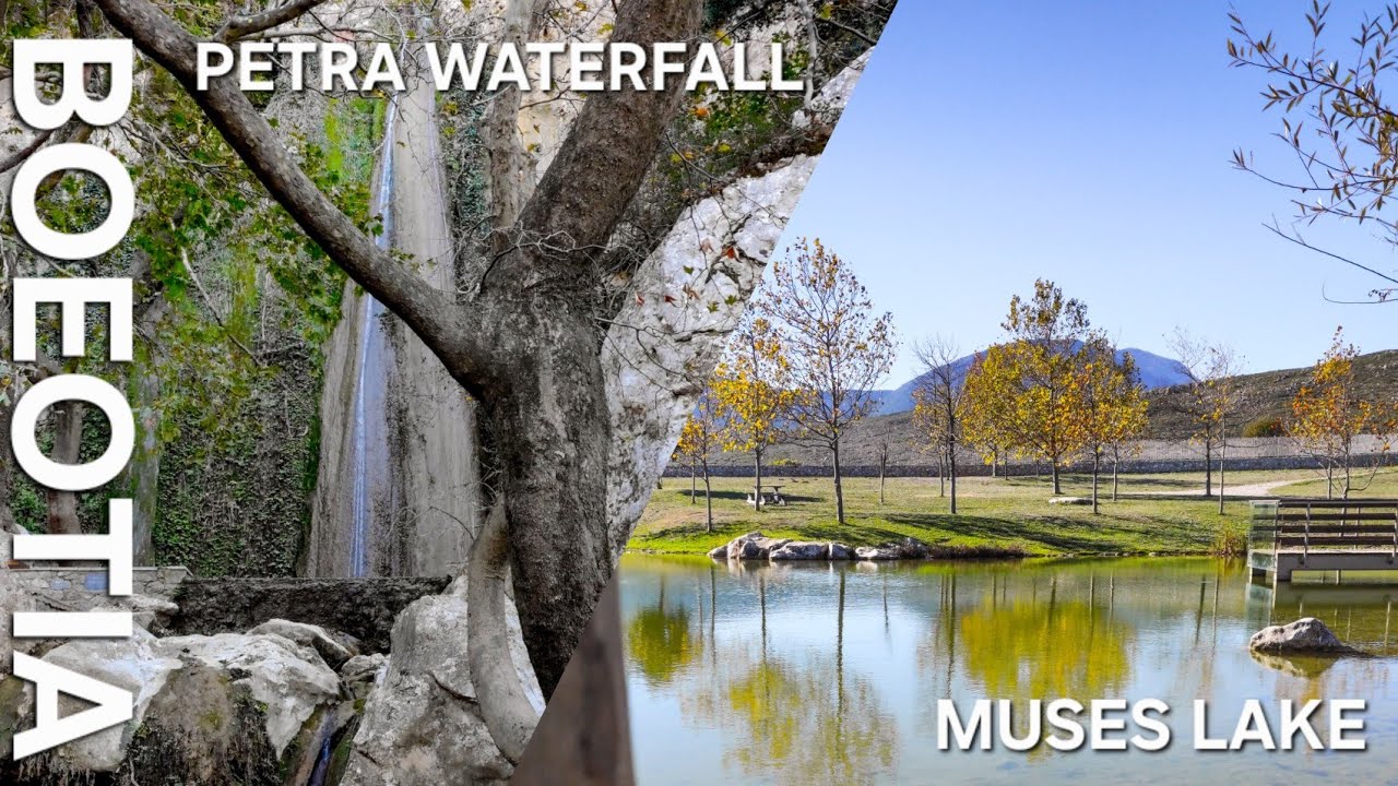 Petra Waterfalls & Muses Lake – Boeotia | Greece [4K]