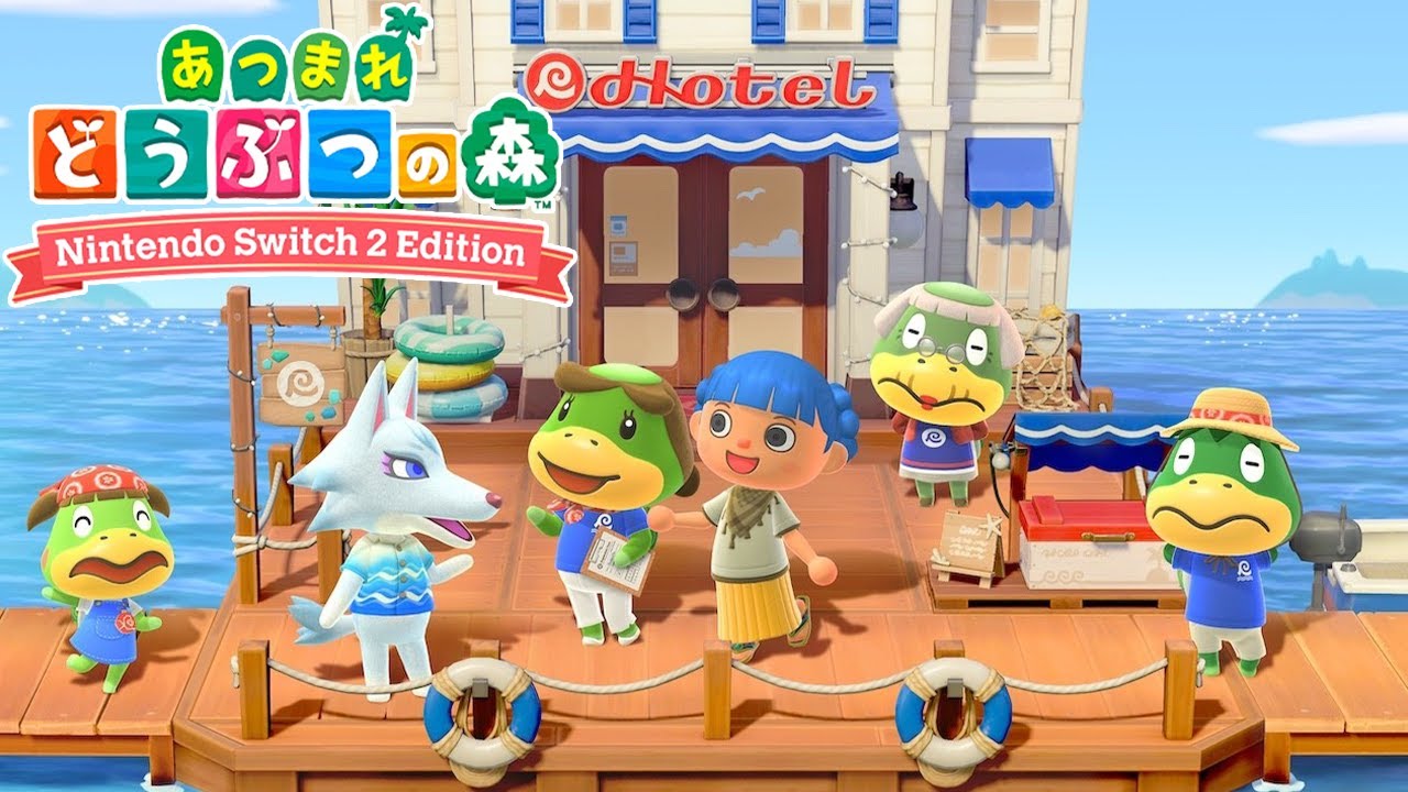 Switch2でキレイなあつ森が遊べるようになったんだって！『あつまれ どうぶつの森 』を実況プレイ 【あつ森】