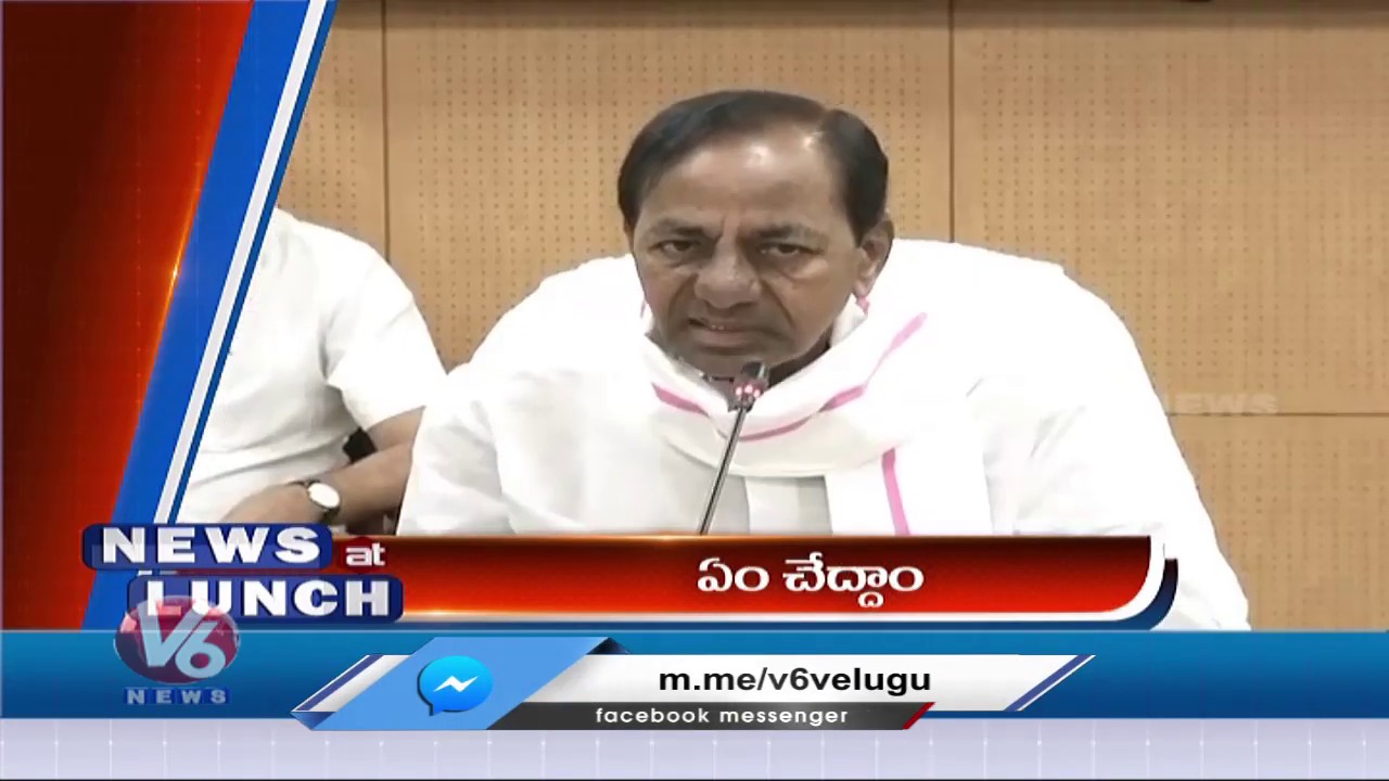 CM KCR Video Conference With Farmers | TS Cabinet Meeting | @V6NewsTelugu