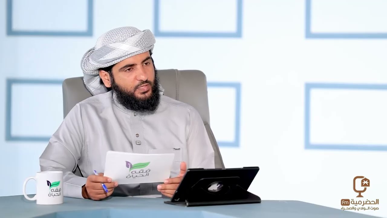 فقه الحياة .. براهين النبوة