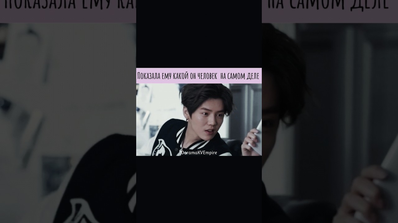 Фильм: Свидетель/ озвучка STEPonee #dorama #shorts #cdrama #дорама #chinesefilm #films #фильмы