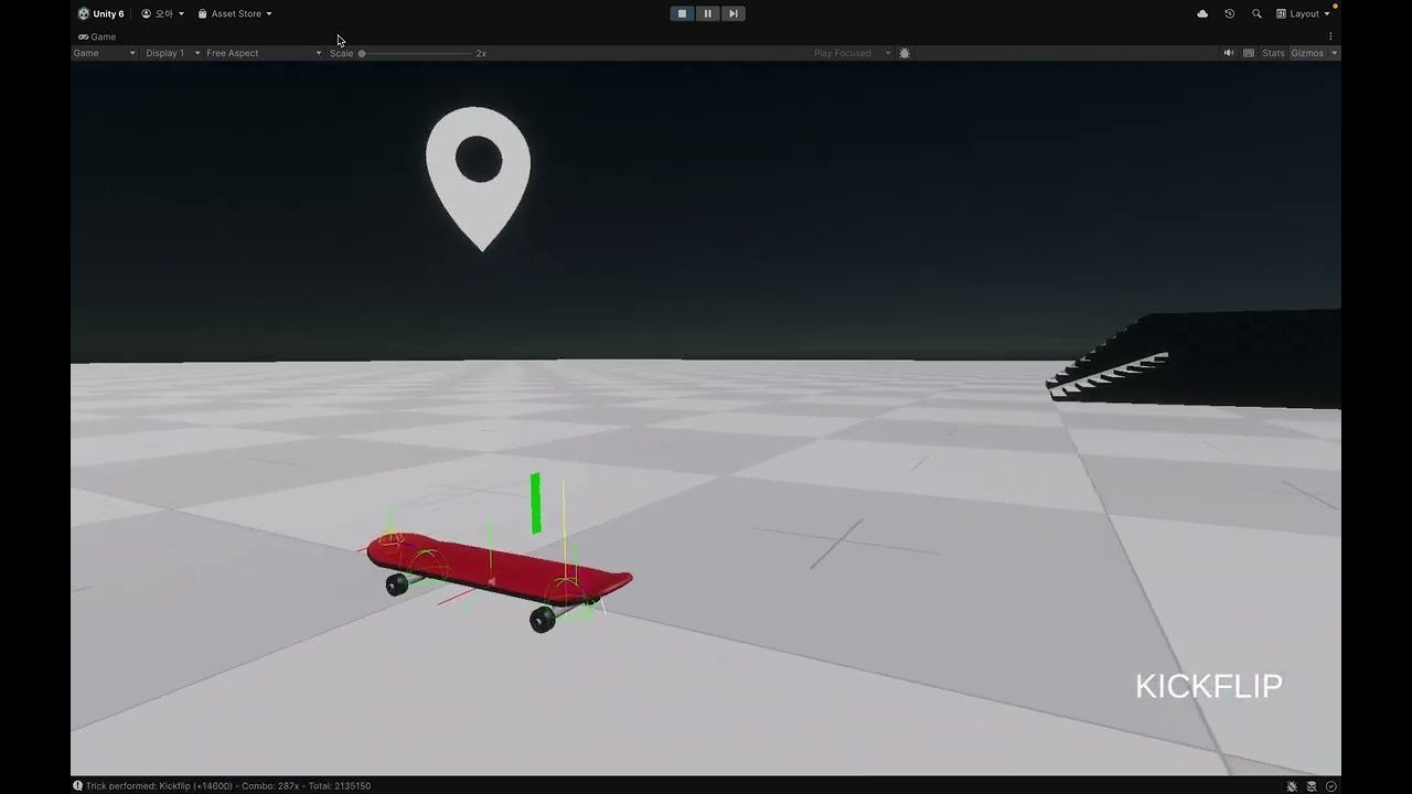 Shred Unity Skate Game - Prototype Demo