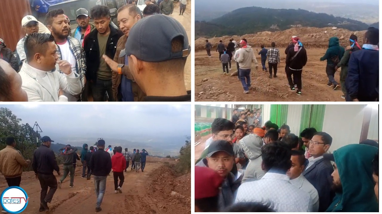 KUMNO KI BAR JYLLA KI &Iuml;OH JINGTIP LYPA SHUWA BAN KHYNRA LYNGNGOH KA HANM, BUD KI PULIT NADIEN NADIEN