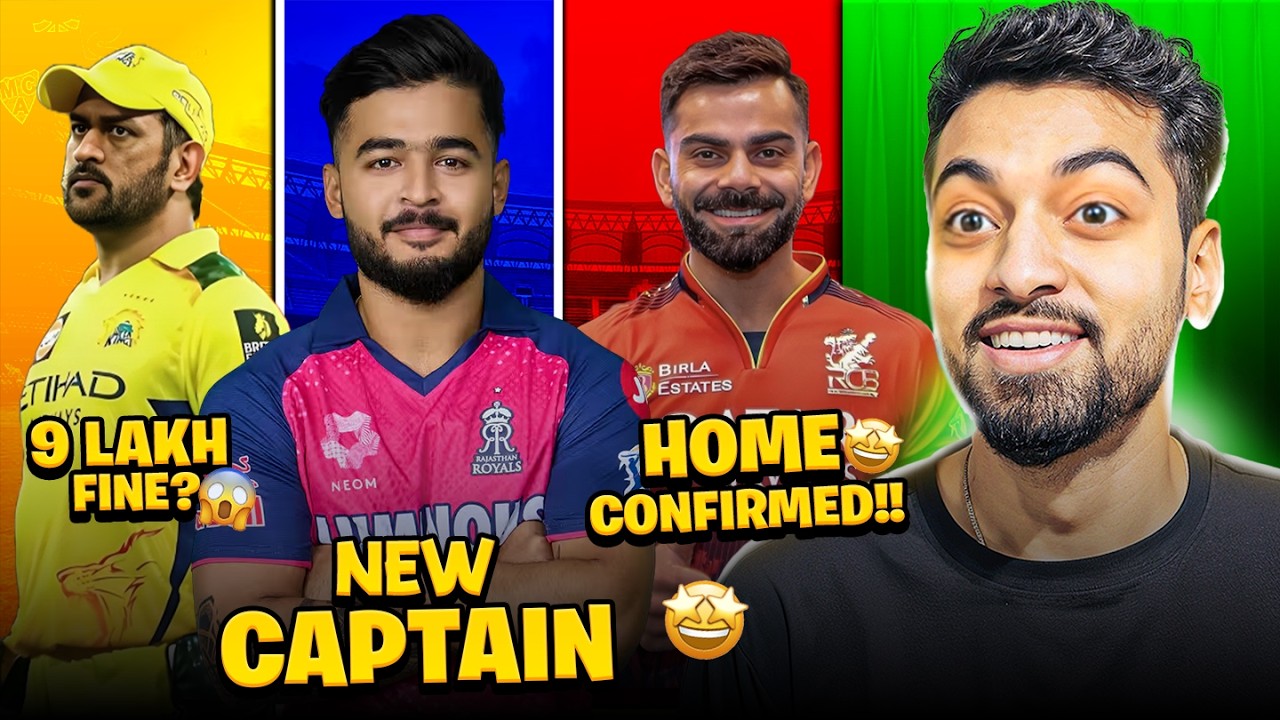IPL 2026 NEWS :🚨RIYAN PARAG AS NEW RR CAPTAIN🚨| RCB TO PLAY AT CHINNASWAMY | MS DHONI