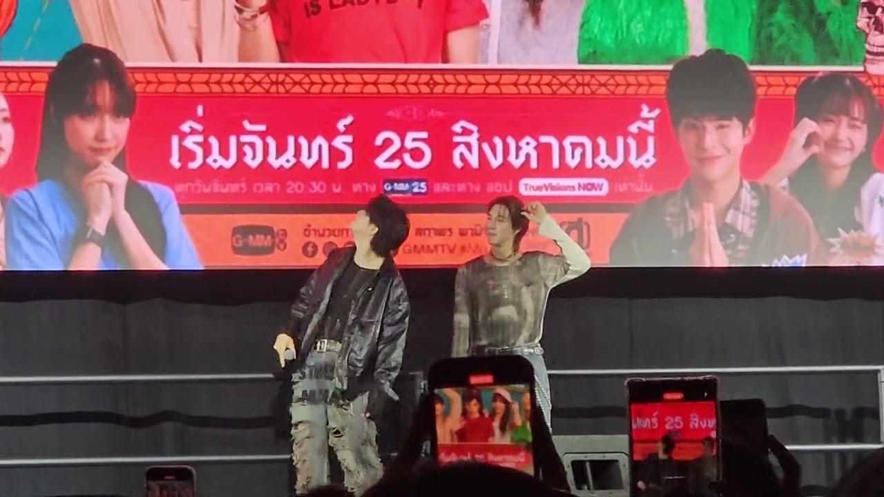 #SkyNaniFanday24xSINGAPORE
