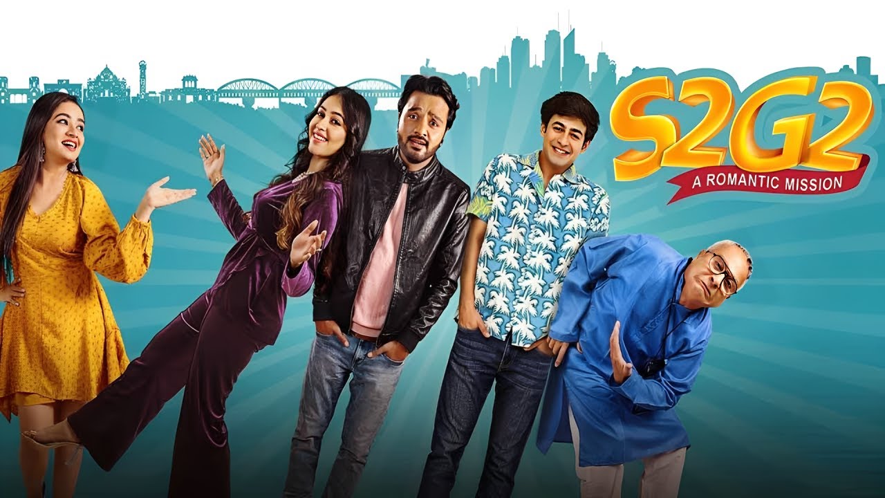 S2G2 | New Gujarati Movies | Maulik Chauhan | Katha Patel | S2G2 A Romantic Mission FULL MOVIE