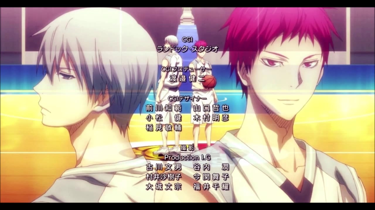 Akashi and Mayuzumi - ALWAYS WIN (Duet Song)
