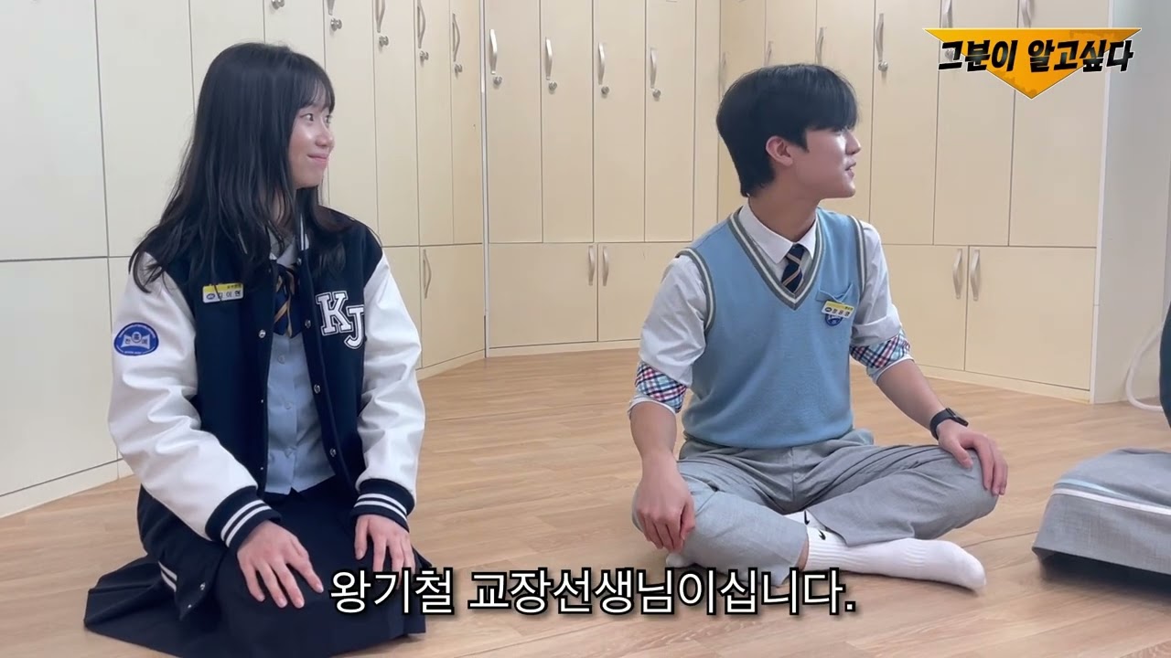 [리로스쿨 우.선.소] 서울국립전통예술고등학교_영상제작동아리팀