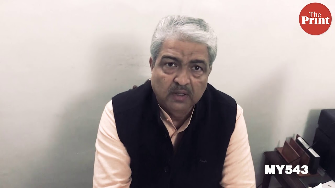 Track your MP's work with My543: Bharatendra Singh