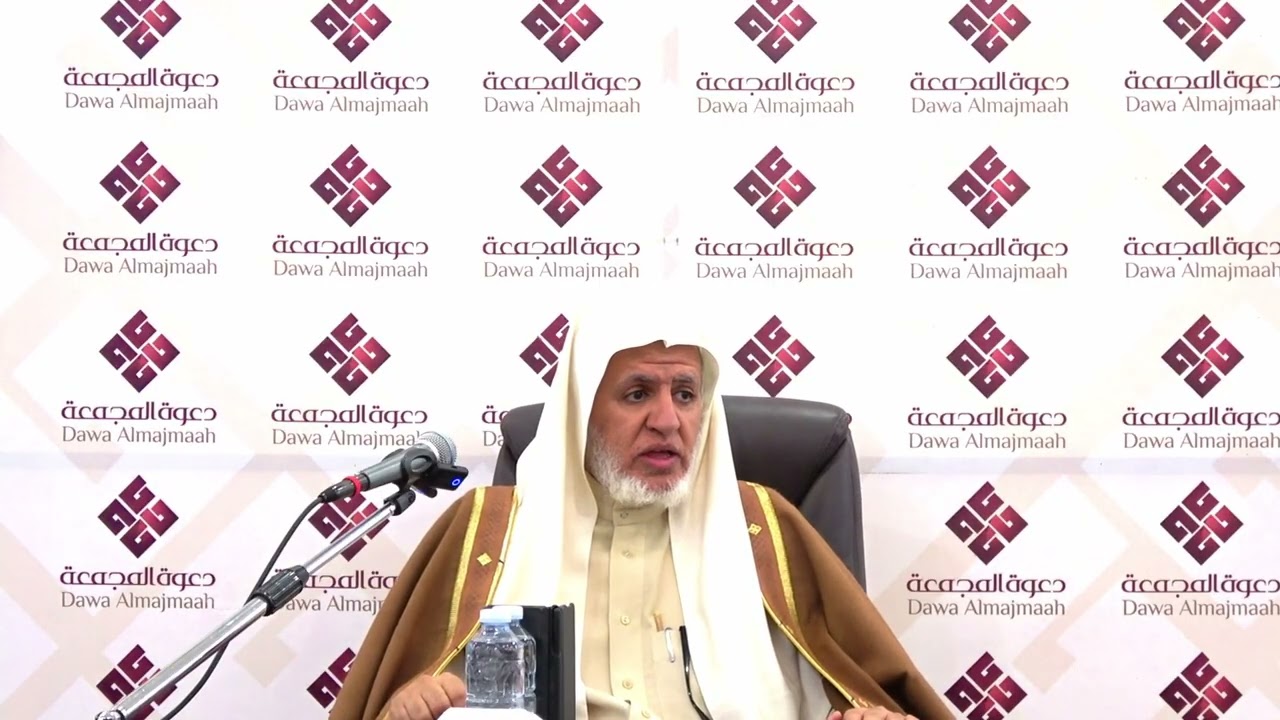أ.د. علي الشبل | محاضرة بعنوان 