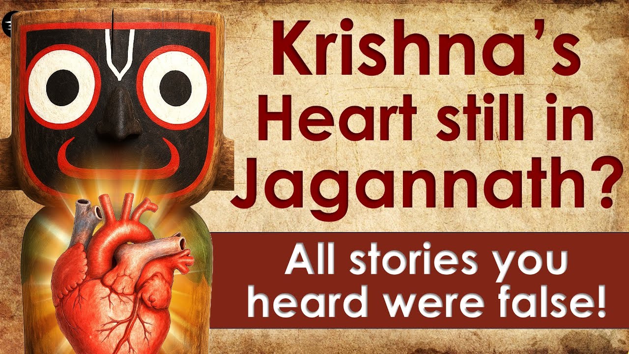 The Mystery of Krishna's Heart in Jagannath - TRUTH or HOAX?