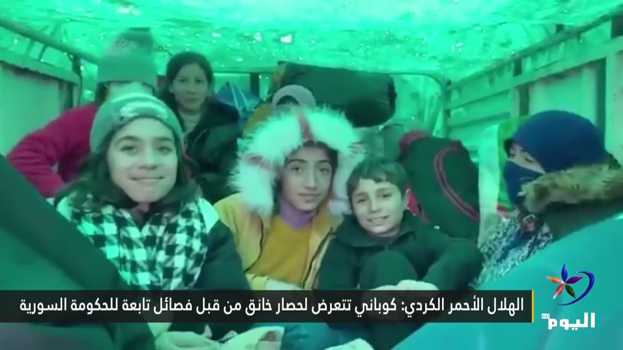 الهلال الأحمر الكردي: كوباني تتعرض لحصار خانق من قبل فصائل تابعة للحكومة السورية