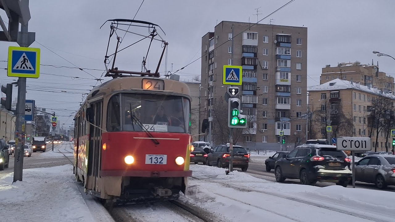 Поездка на трамвае Tatra T3SU | номер 132 | маршрут 24 | Екатеринбург 