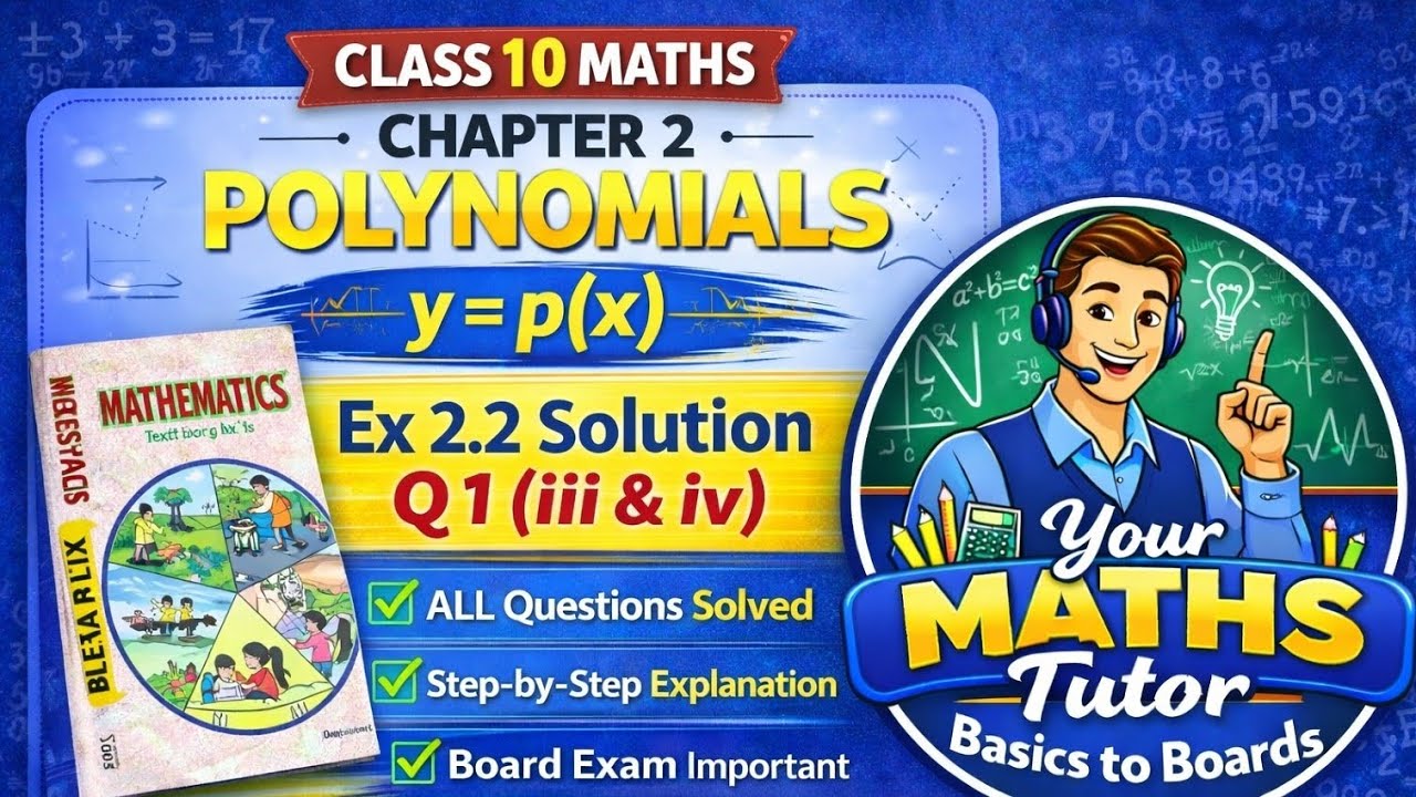Class 10 Maths Ex 2.2 Q1 (iii & iv) | Polynomials Exercise 2.2 Solution | NCERT Maths Chapter 2