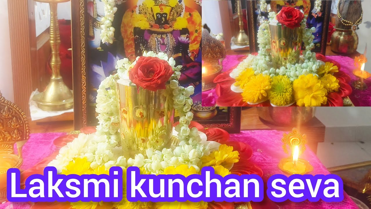 नवीन घरात पहिल्यांदाच केली लक्ष्मी कुंजन सेवा. आजच मागवा सिद्ध लक्ष्मी कुंचन.