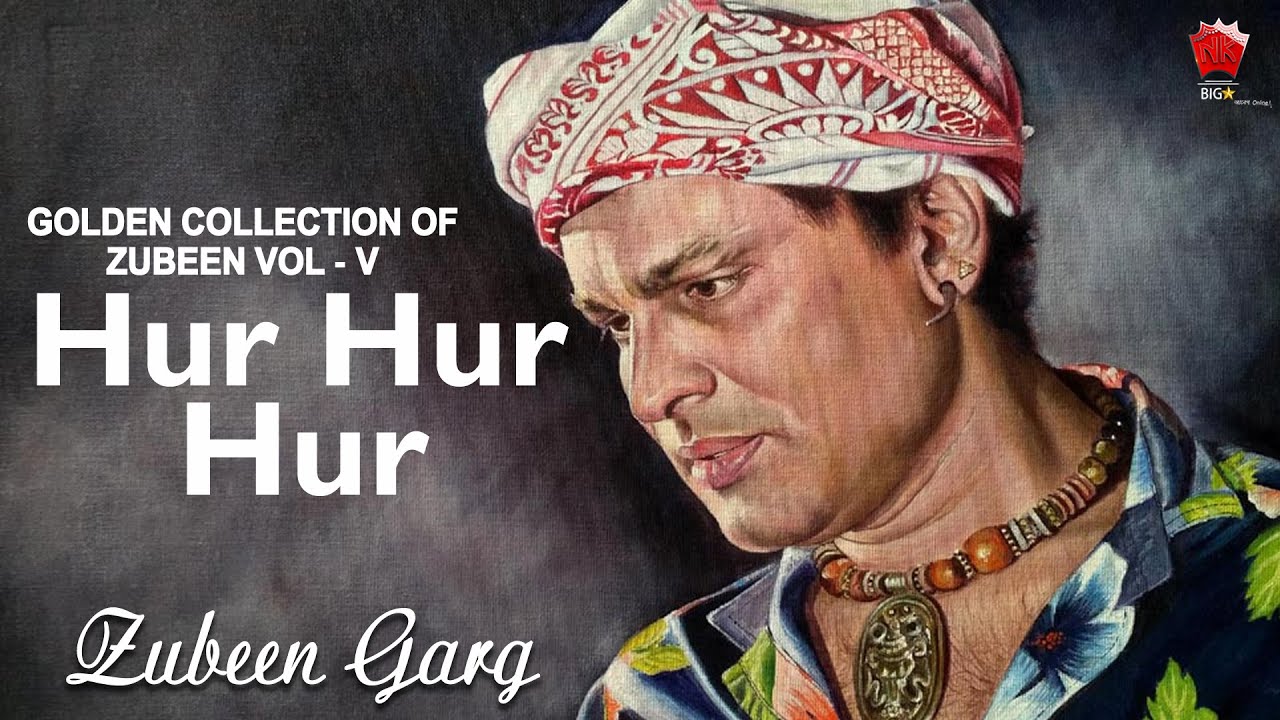 HUR HUR HUR | GOLDEN COLLECTION OF ZUBEEN GARG | ASSAMESE LYRICAL VIDEO SONG | JONAKI MON