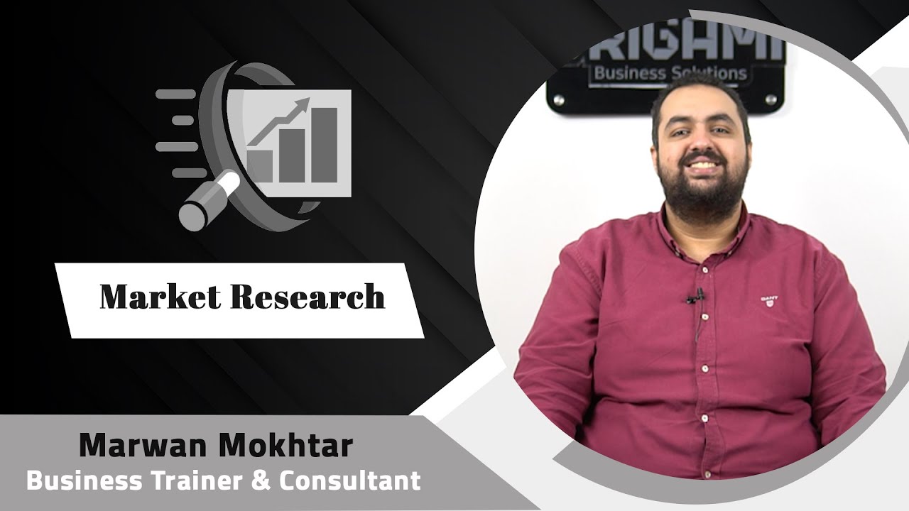 Market Research| البحث التسويقي