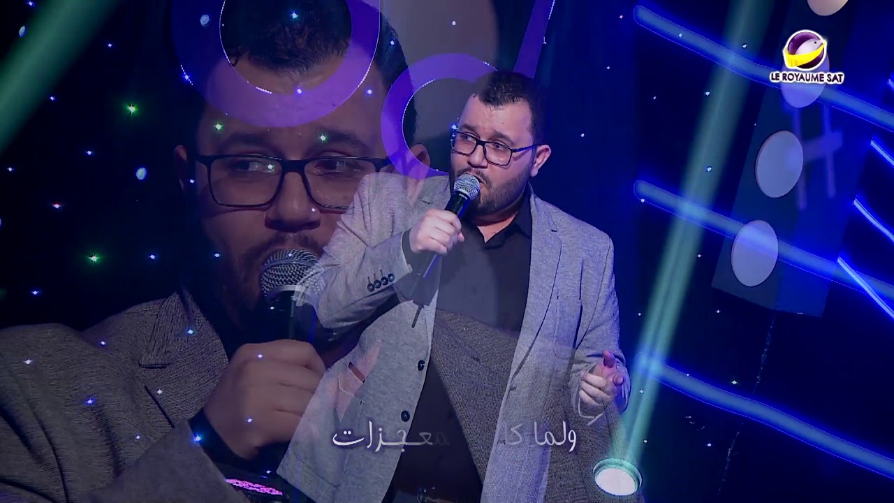 ترنيمة ياللى بتقابل وحاشتى _ المرنم سمير سامى وفريق أصوات