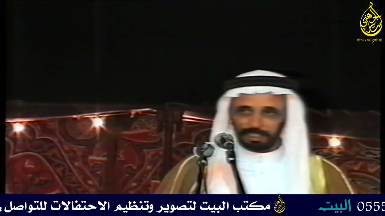 موال. راشد السحيمي و محمد السناني