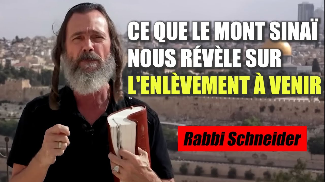 Ce que le Mont Sinaï nous Révèle sur l'Enlèvement à Venir