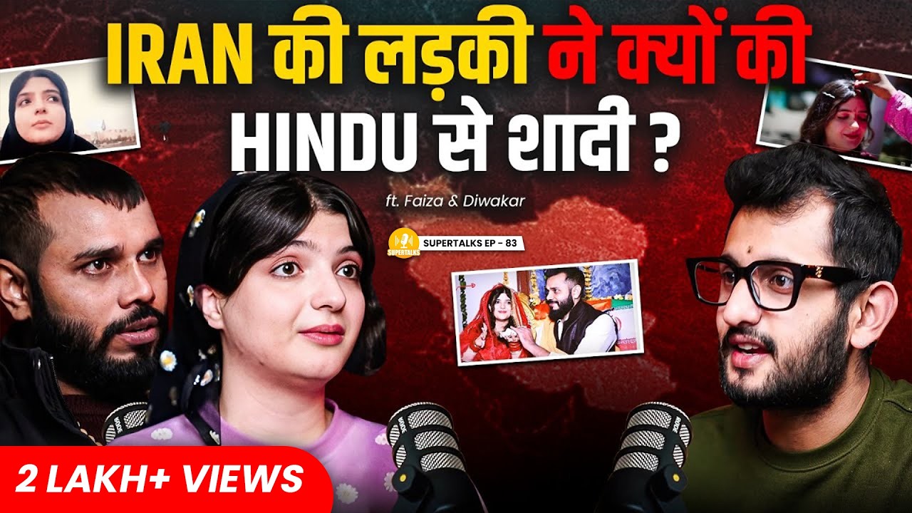 Pyaar, Dharam Aur Long Distance Relationship Ka Sach | Hindu Muslim Emotional Love Story | ST-83