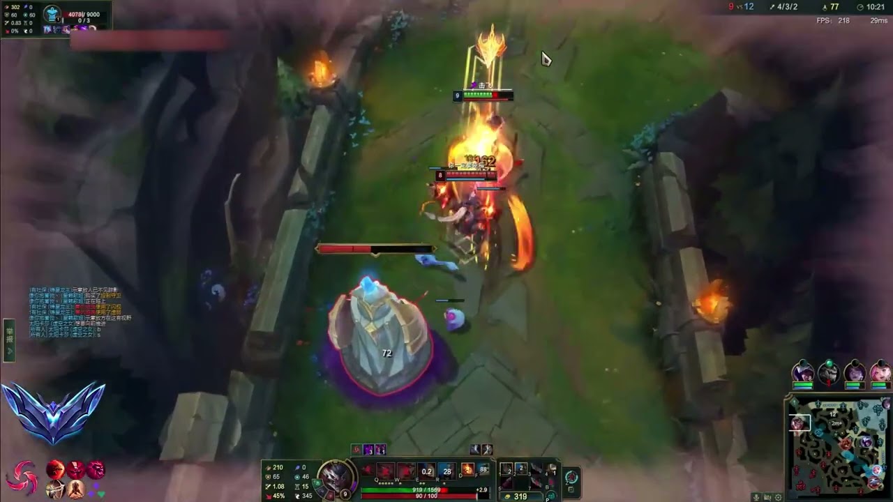 RANK 1 TRYNDAMERE VS PANTHEON | HE OUTPLAYED ME… THEN THE REVENGE STARTED