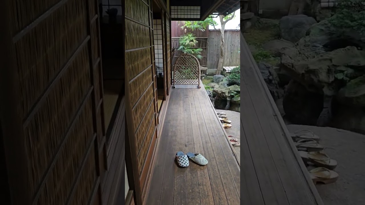 Koiya Guesthouse (ryokan)