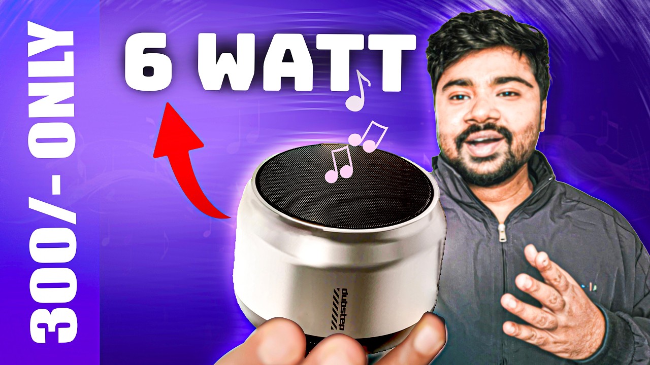 The Only Bluetooth Speaker you need under 500 | Dubstep Pop 600
