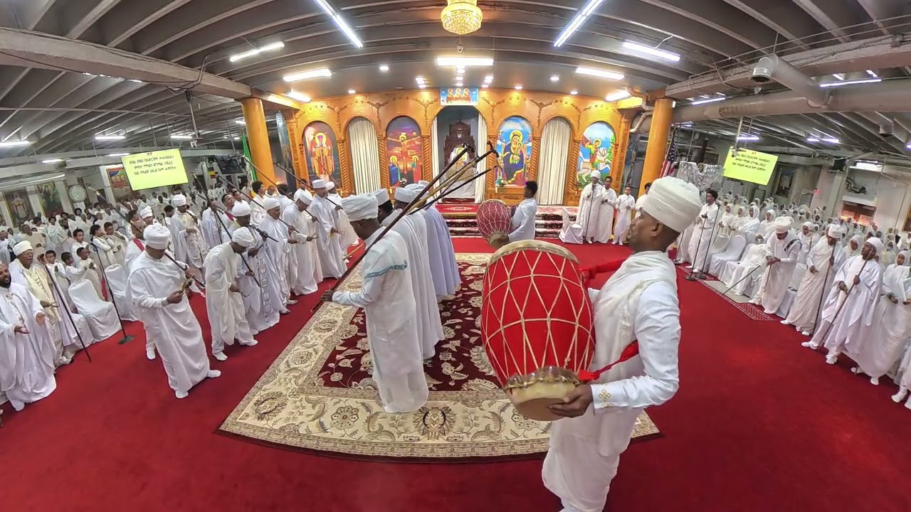 ገና 2026 at DSKM