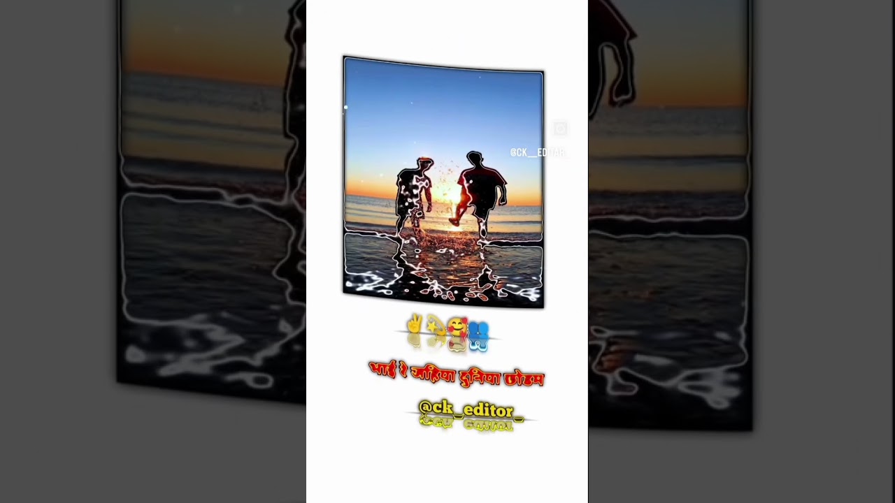 dosti 