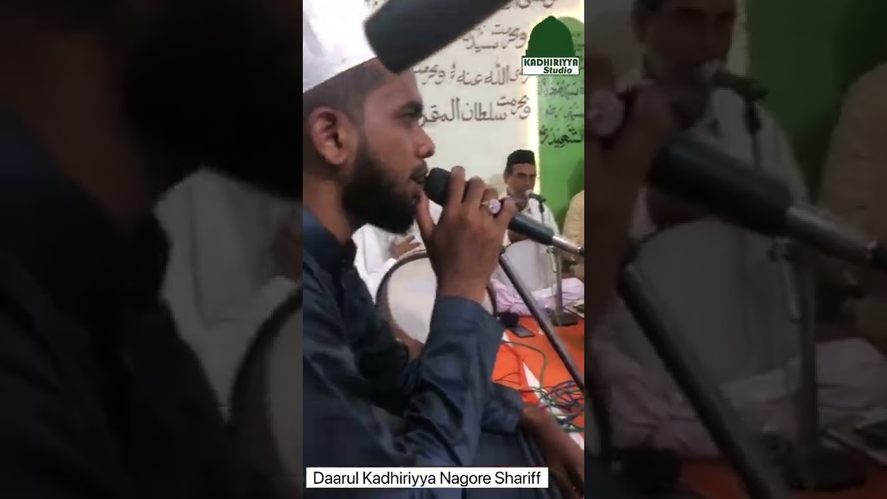 Ya Ghouse Muhiedeen abdul Qadir Jilani
