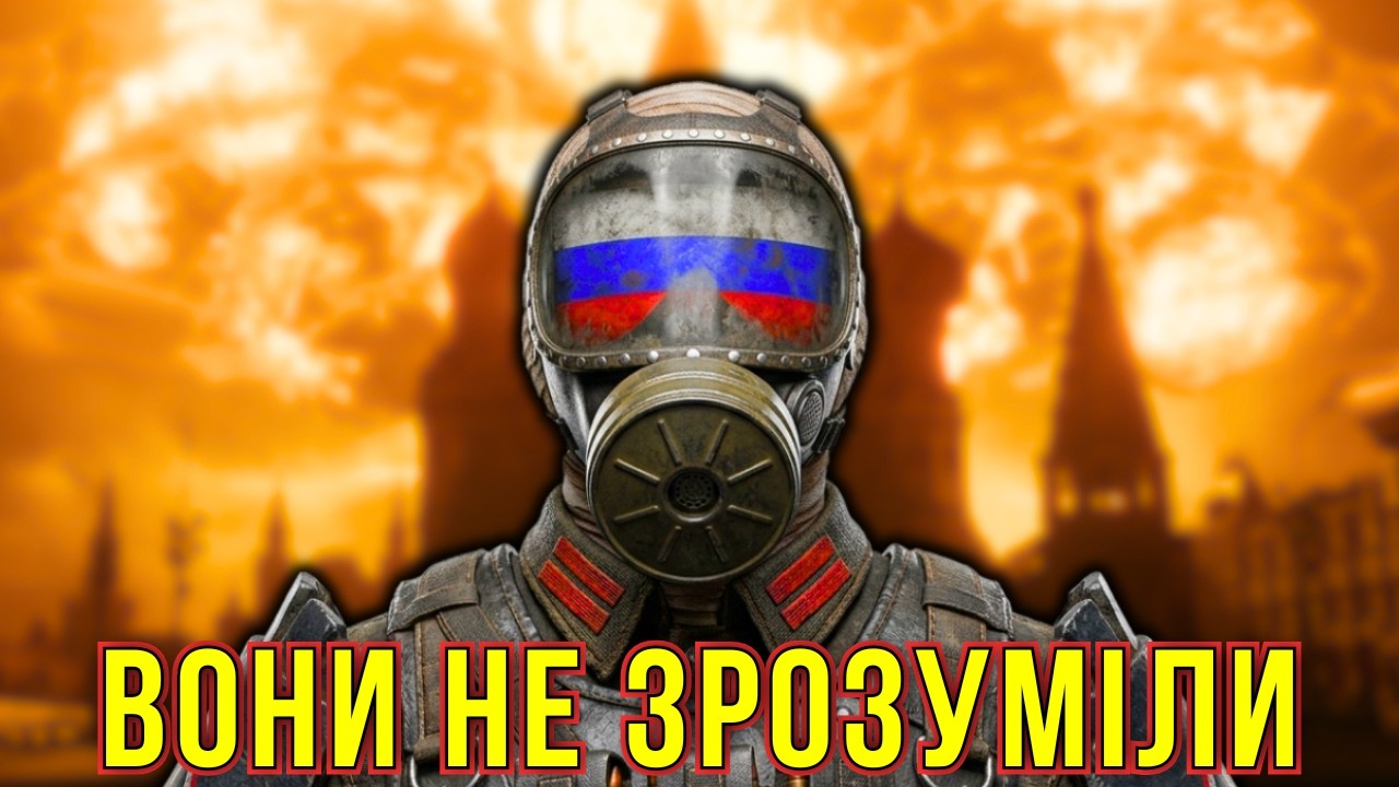 Чому РОСІЯНИ ЗГОРІЛИ від Metro 2039? Вся правда про політику серії?