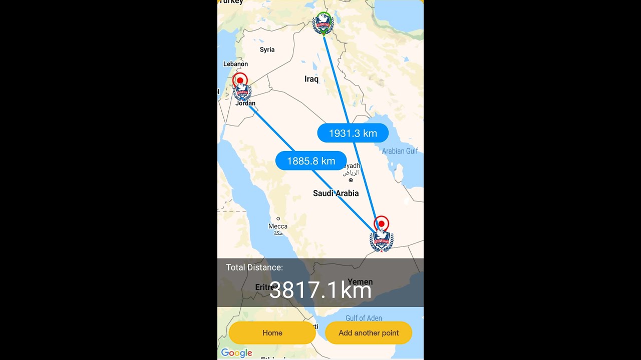 طريقة حساب المسافة الجوية للحمام الزاجل