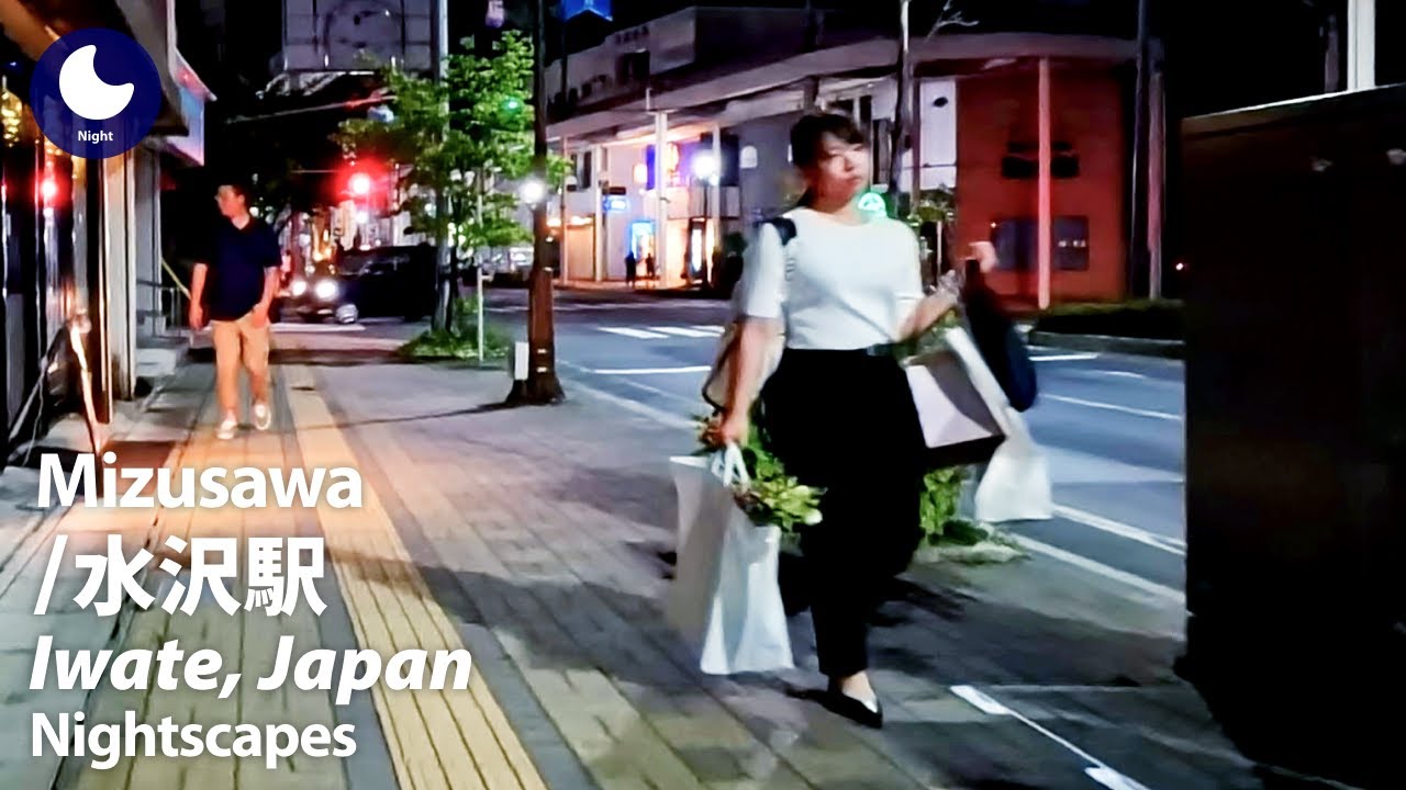 ⁴ᴷ Iwate: Mizusawa Station (岩手県: 水沢駅) - Japan Walking Tour (August, 2024)