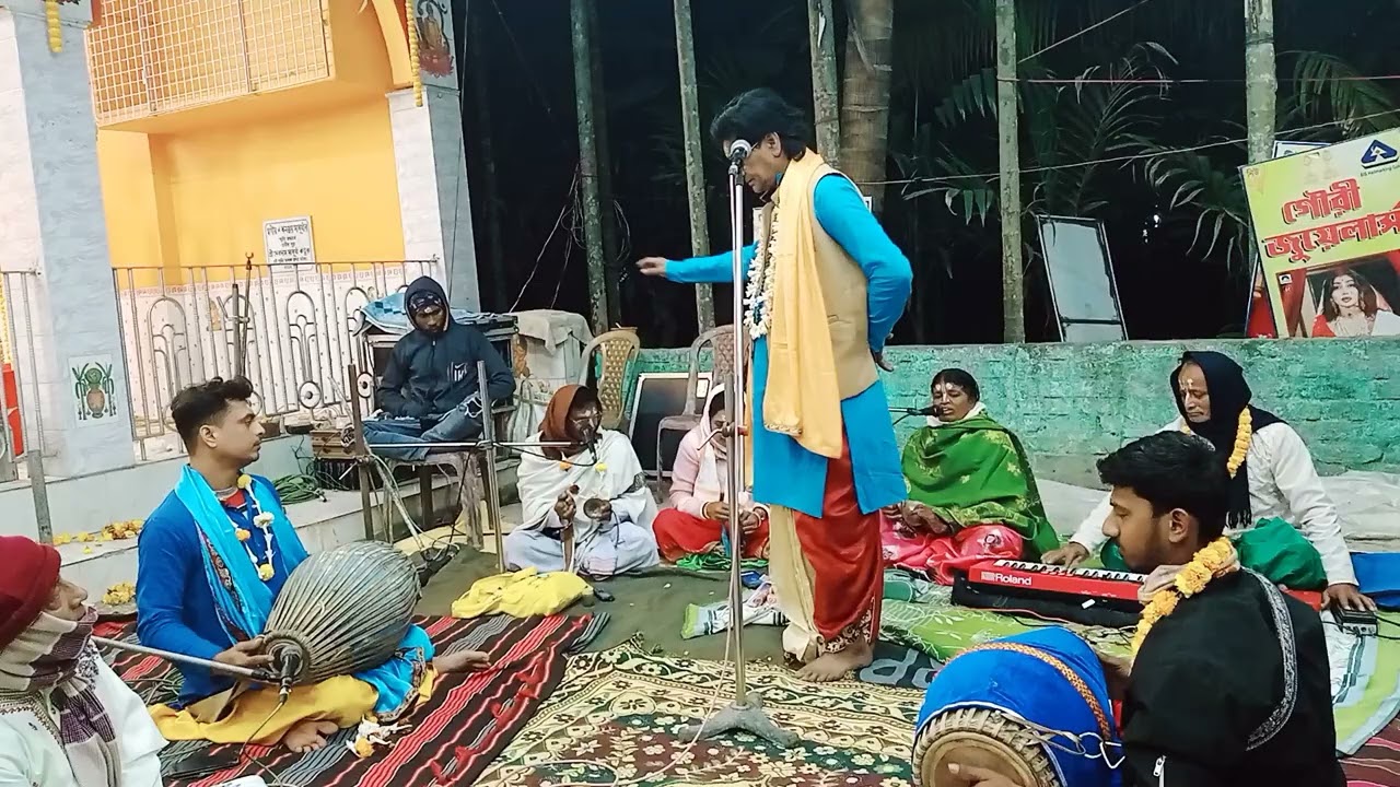🎎লীলা কীর্তন🦚LEELA KIRTAN❤ভাগ্যধর মুখার্জী🎹প্রভাসযজ্ঞ💃PATINCHA #লীলা_কীর্তন_প্রভাসযজ্ঞ #leela_kirtan